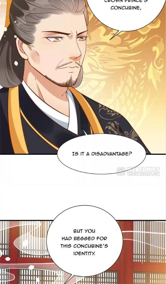 Shengshi Li Hua Dian Chapter 80 - page 23