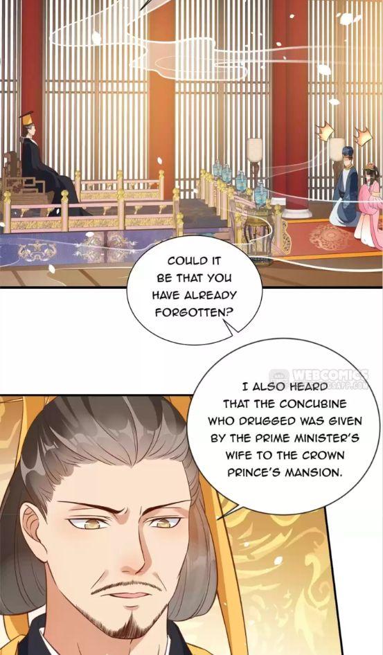 Shengshi Li Hua Dian Chapter 80 - page 24