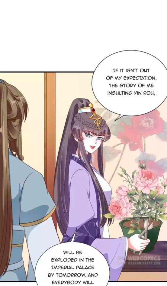 Shengshi Li Hua Dian Chapter 79 - page 13