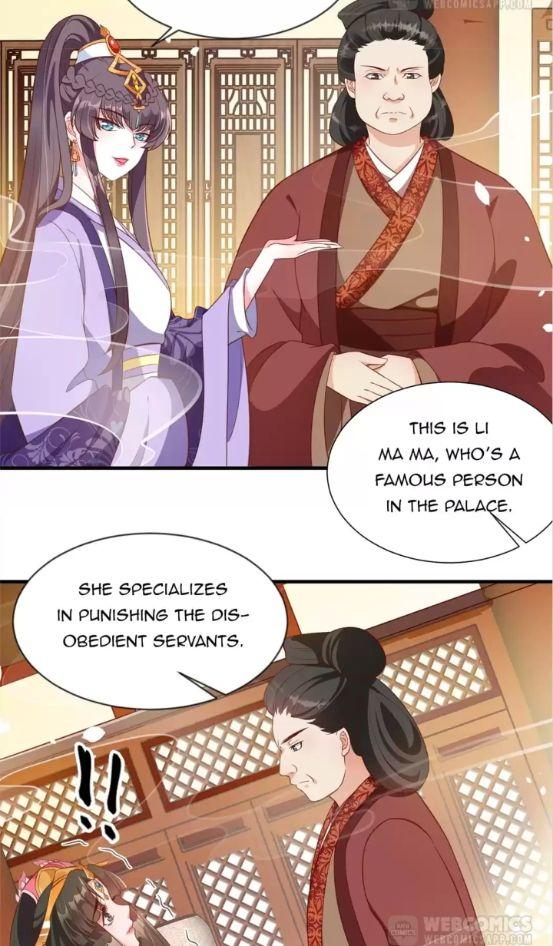 Shengshi Li Hua Dian Chapter 78 - page 26