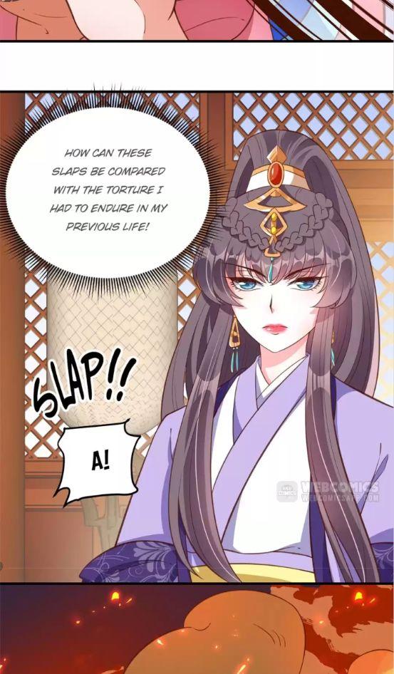 Shengshi Li Hua Dian Chapter 78 - page 41