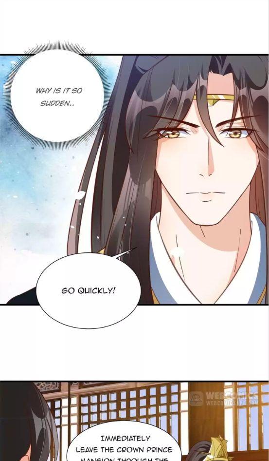 Shengshi Li Hua Dian Chapter 78 - page 46