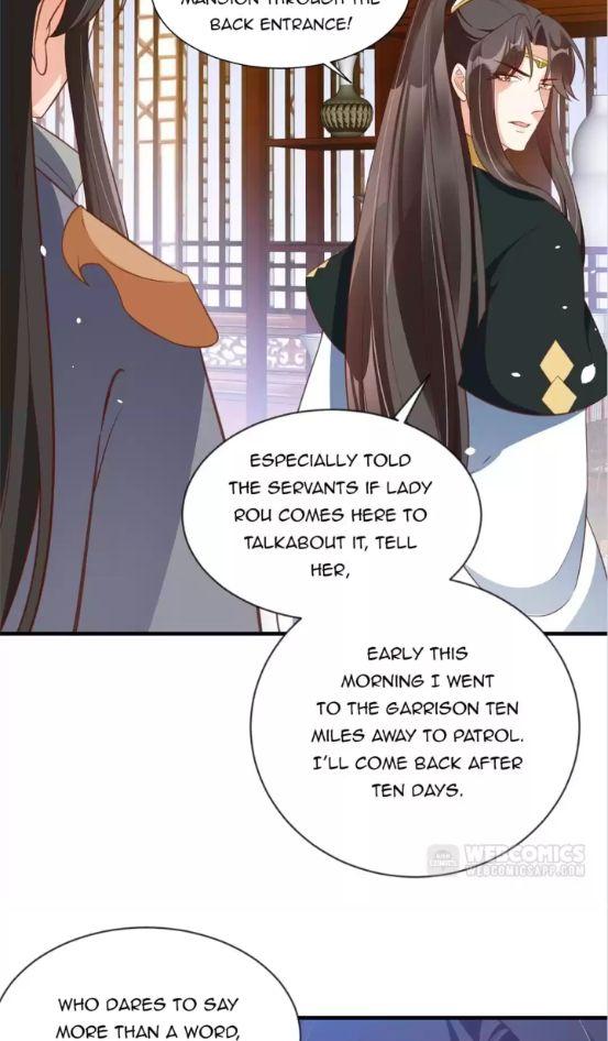 Shengshi Li Hua Dian Chapter 78 - page 47