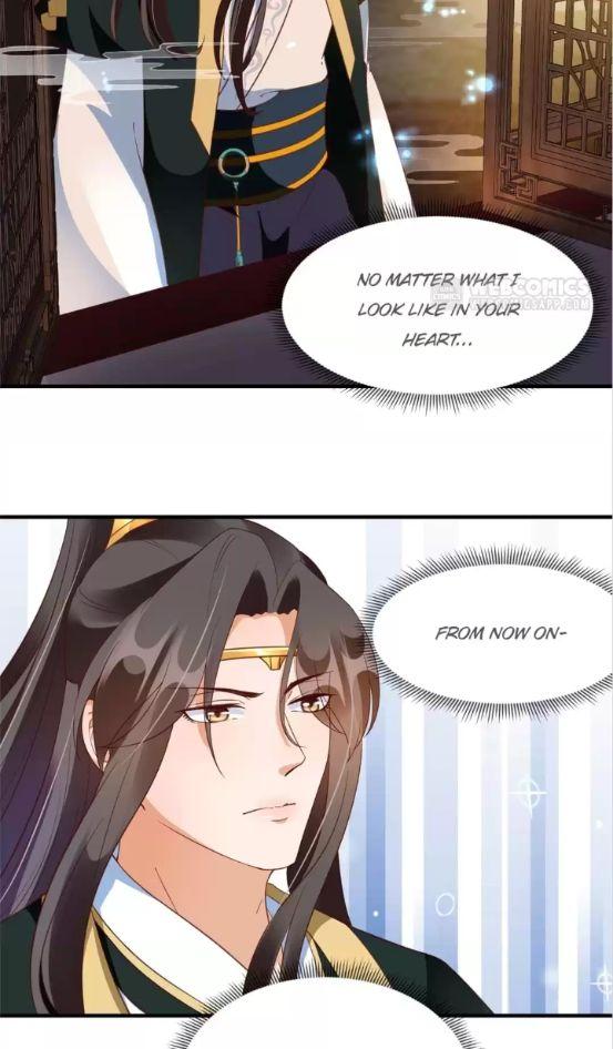 Shengshi Li Hua Dian Chapter 76 - page 10