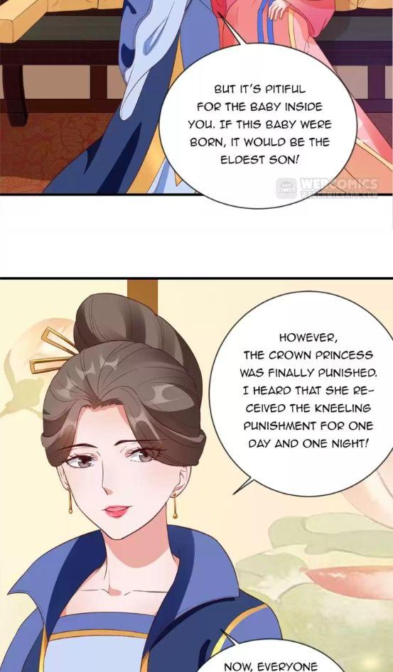 Shengshi Li Hua Dian Chapter 76 - page 23