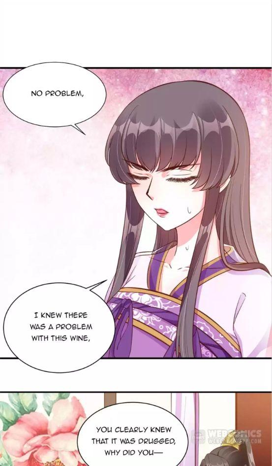 Shengshi Li Hua Dian Chapter 75 - page 19