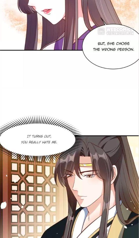 Shengshi Li Hua Dian Chapter 75 - page 21