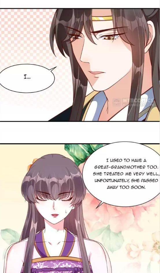 Shengshi Li Hua Dian Chapter 75 - page 23