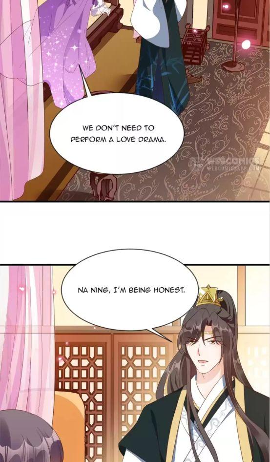 Shengshi Li Hua Dian Chapter 75 - page 26