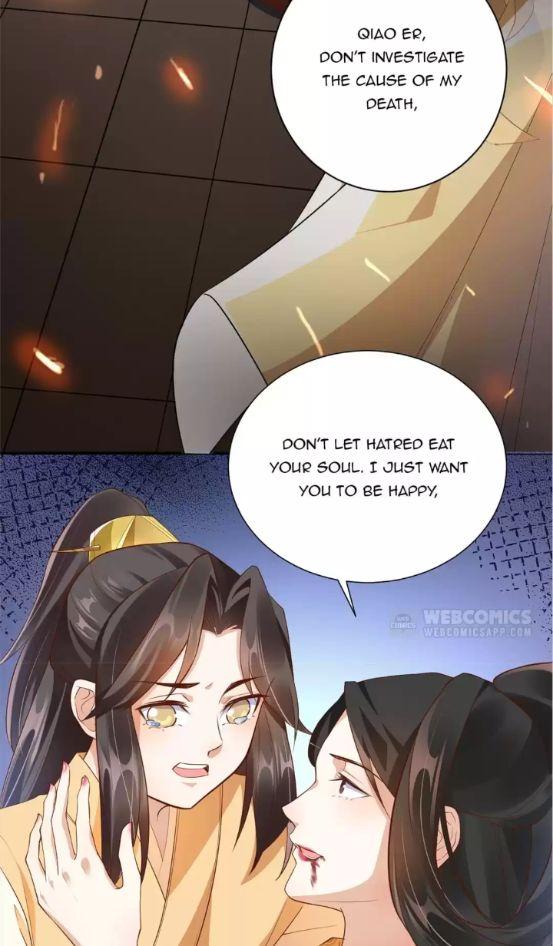 Shengshi Li Hua Dian Chapter 75 - page 46