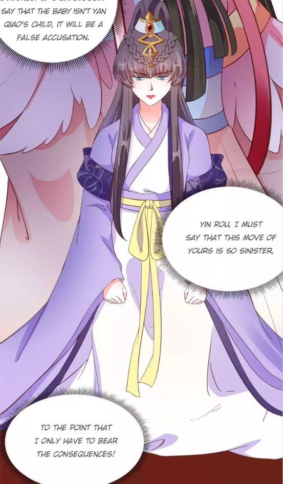 Shengshi Li Hua Dian Chapter 73 - page 13