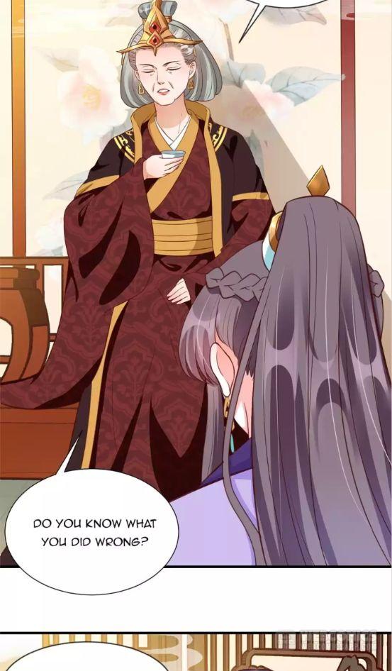 Shengshi Li Hua Dian Chapter 73 - page 9