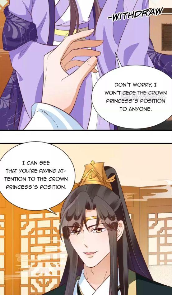 Shengshi Li Hua Dian Chapter 72 - page 17