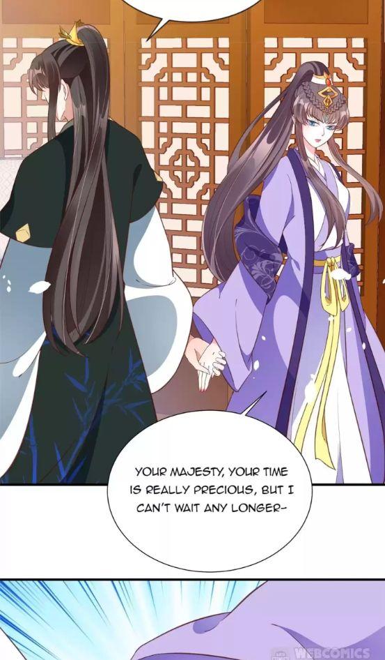 Shengshi Li Hua Dian Chapter 71 - page 11