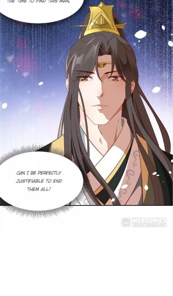 Shengshi Li Hua Dian Chapter 71 - page 17