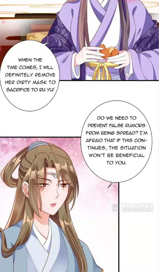 Shengshi Li Hua Dian Chapter 71 - page 31