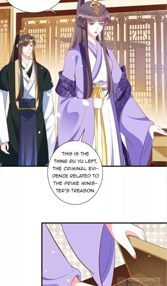 Shengshi Li Hua Dian Chapter 71 - page 42