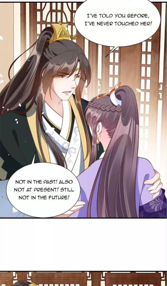 Shengshi Li Hua Dian Chapter 71 - page 49