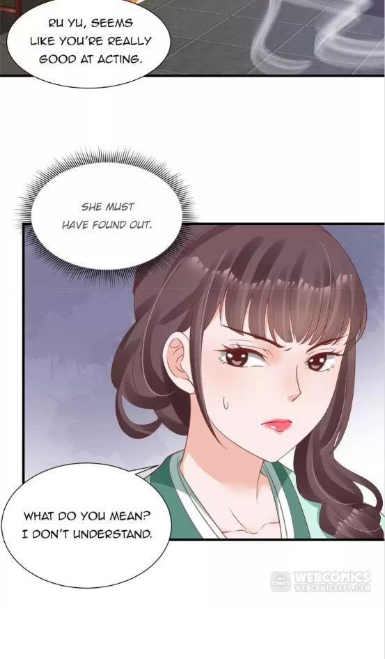 Shengshi Li Hua Dian Chapter 70 - page 15