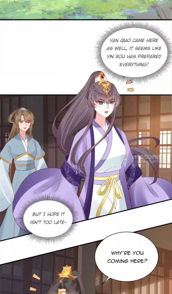 Shengshi Li Hua Dian Chapter 70 - page 31