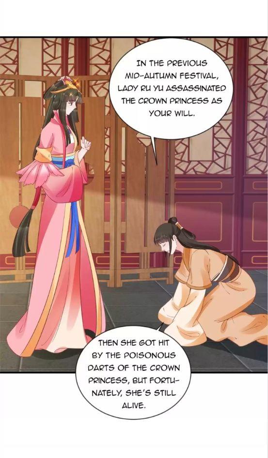 Shengshi Li Hua Dian Chapter 70 - page 8