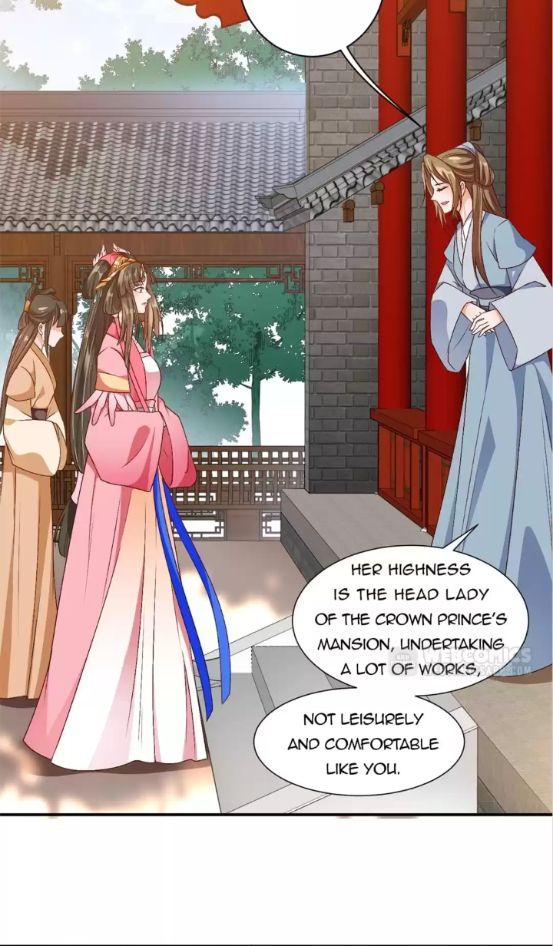 Shengshi Li Hua Dian Chapter 68 - page 15