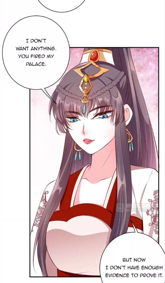 Shengshi Li Hua Dian Chapter 66 - page 16