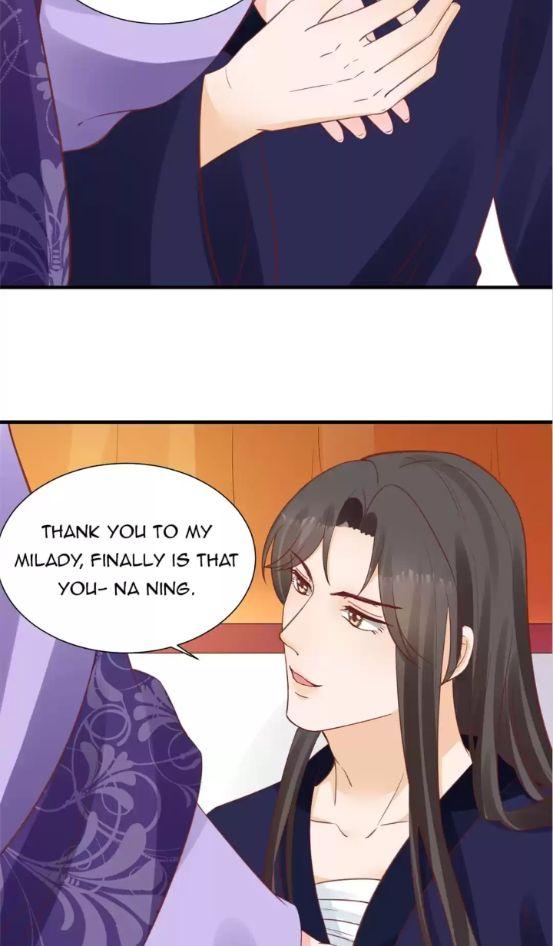 Shengshi Li Hua Dian Chapter 63 - page 21