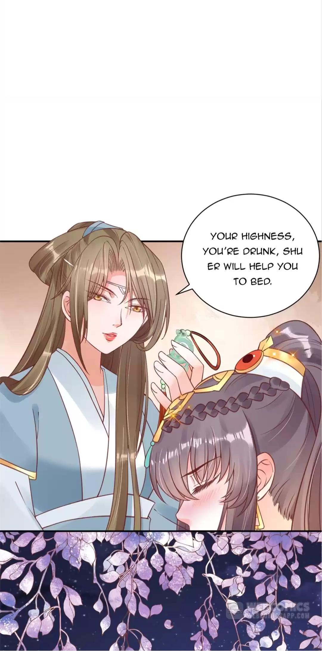 Shengshi Li Hua Dian Chapter 58 - page 17