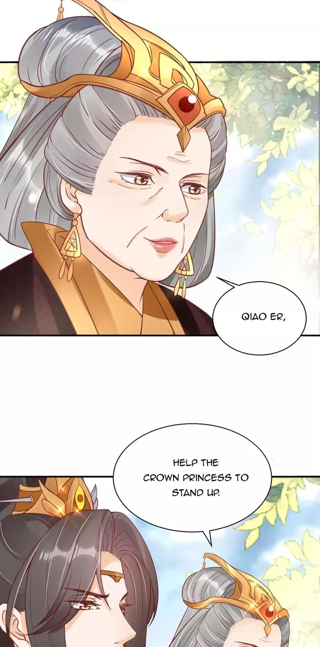 Shengshi Li Hua Dian Chapter 42 - page 14