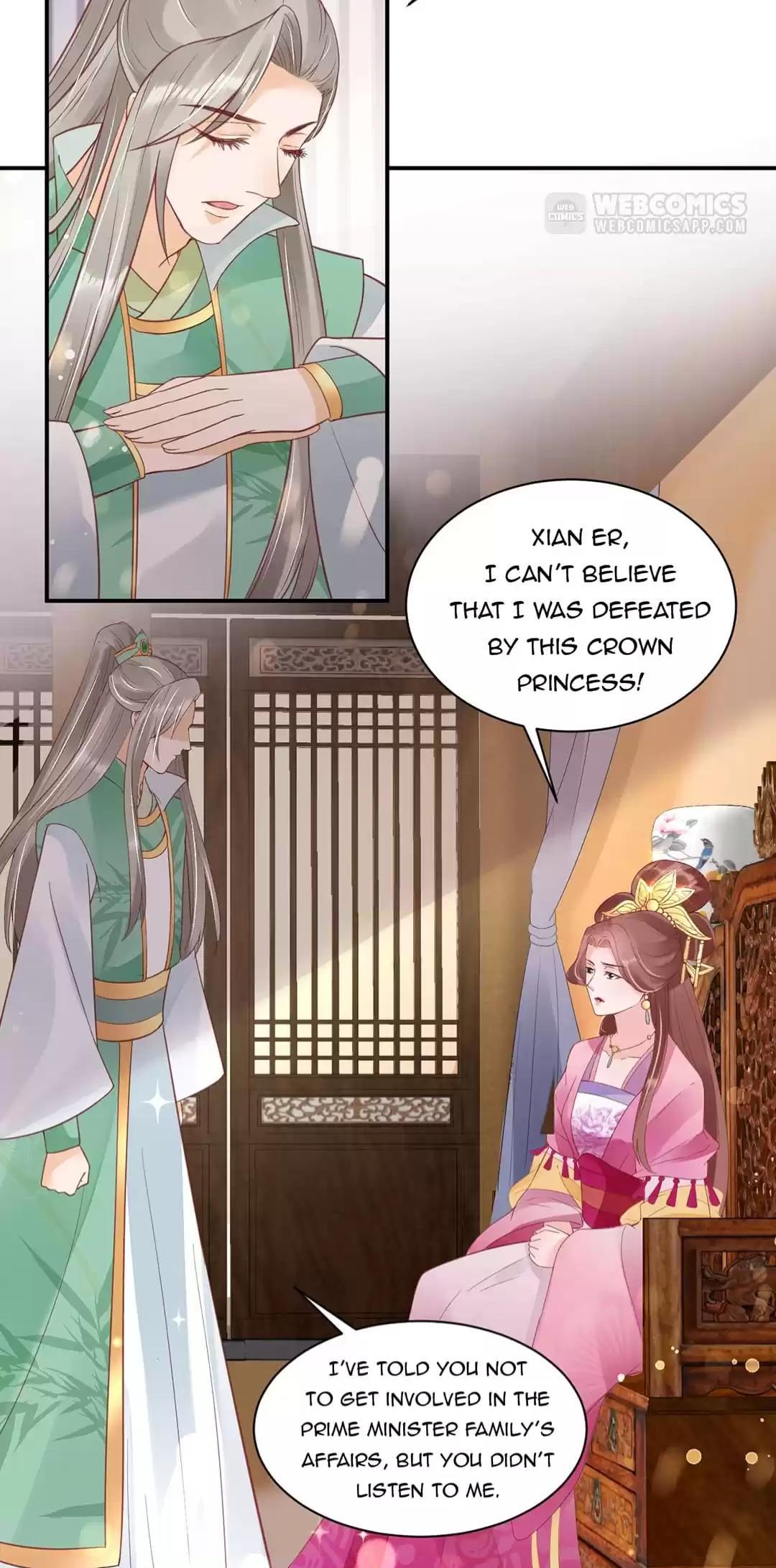 Shengshi Li Hua Dian Chapter 42 - page 35