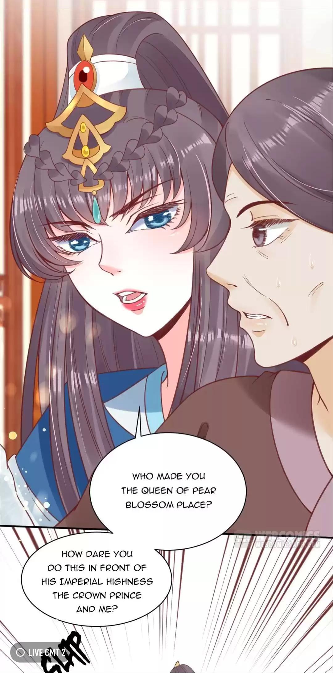 Shengshi Li Hua Dian Chapter 28 - page 17