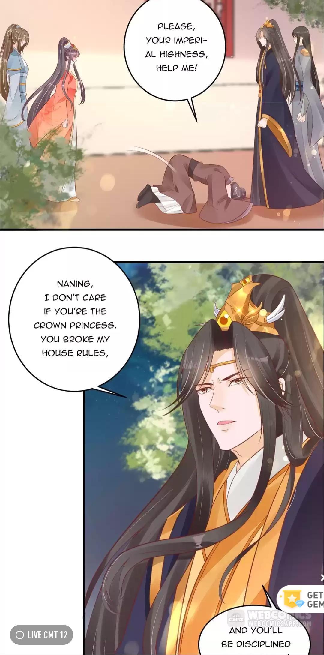 Shengshi Li Hua Dian Chapter 20 - page 17