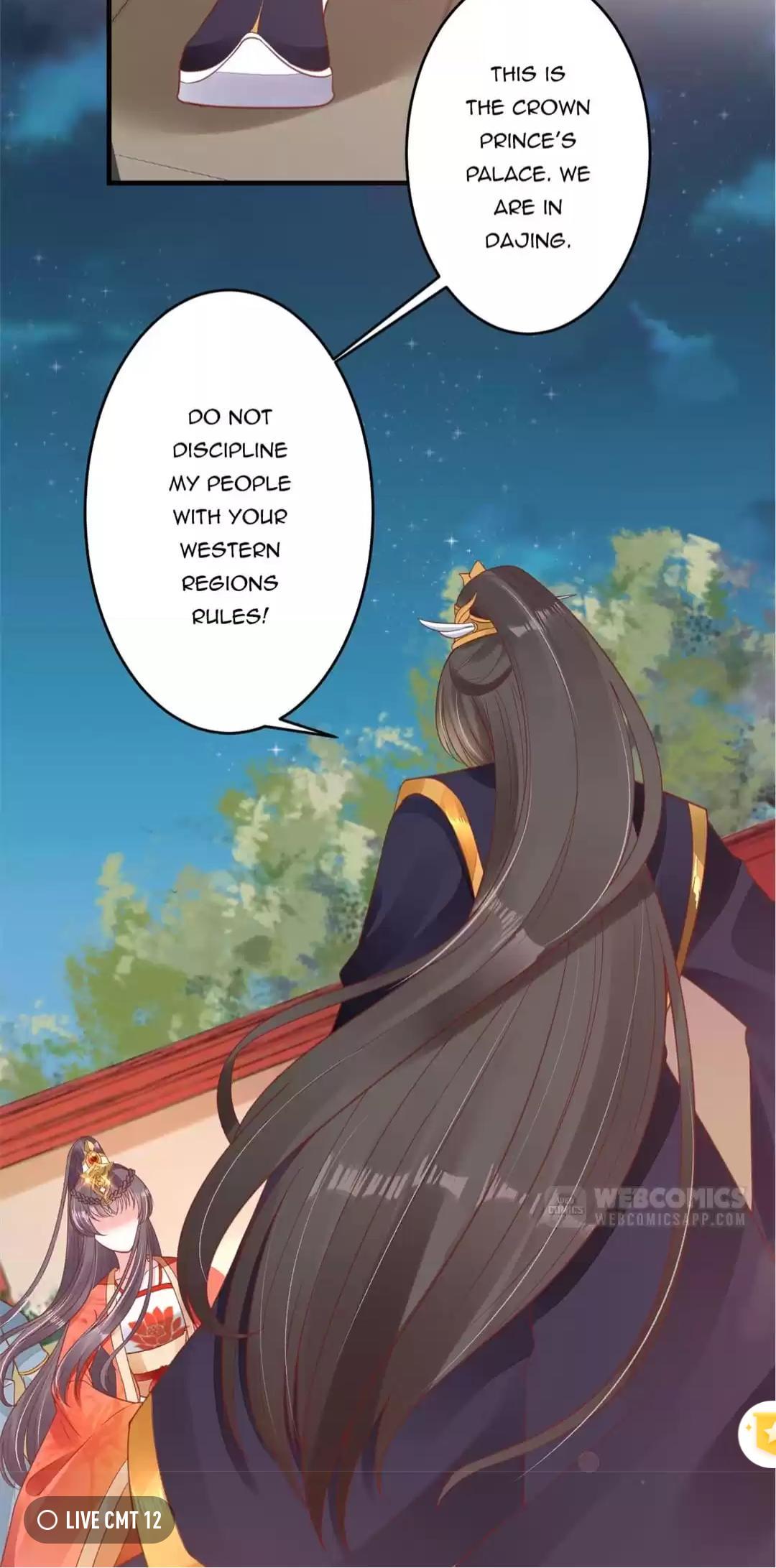 Shengshi Li Hua Dian Chapter 20 - page 23