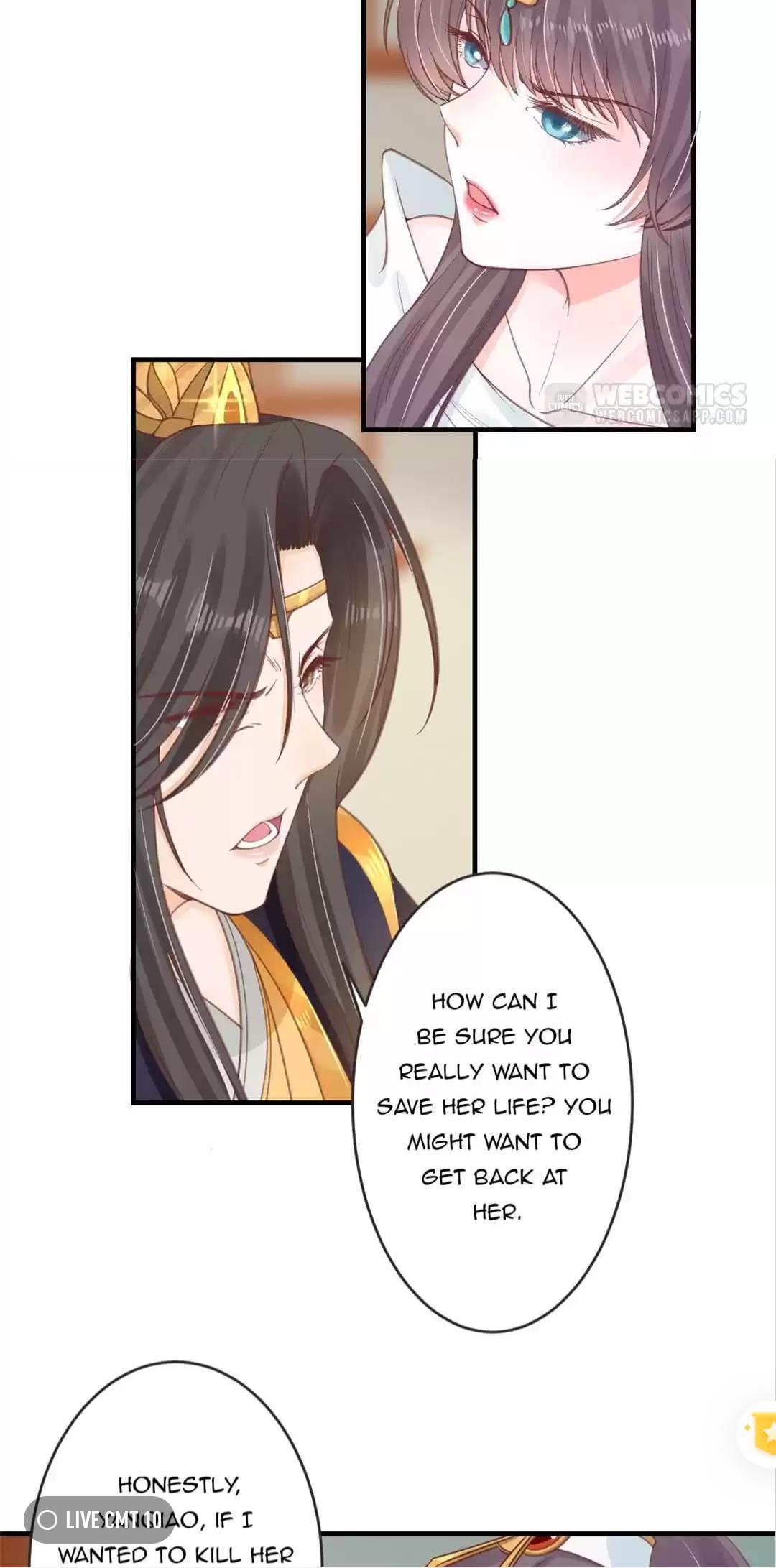 Shengshi Li Hua Dian Chapter 16 - page 23