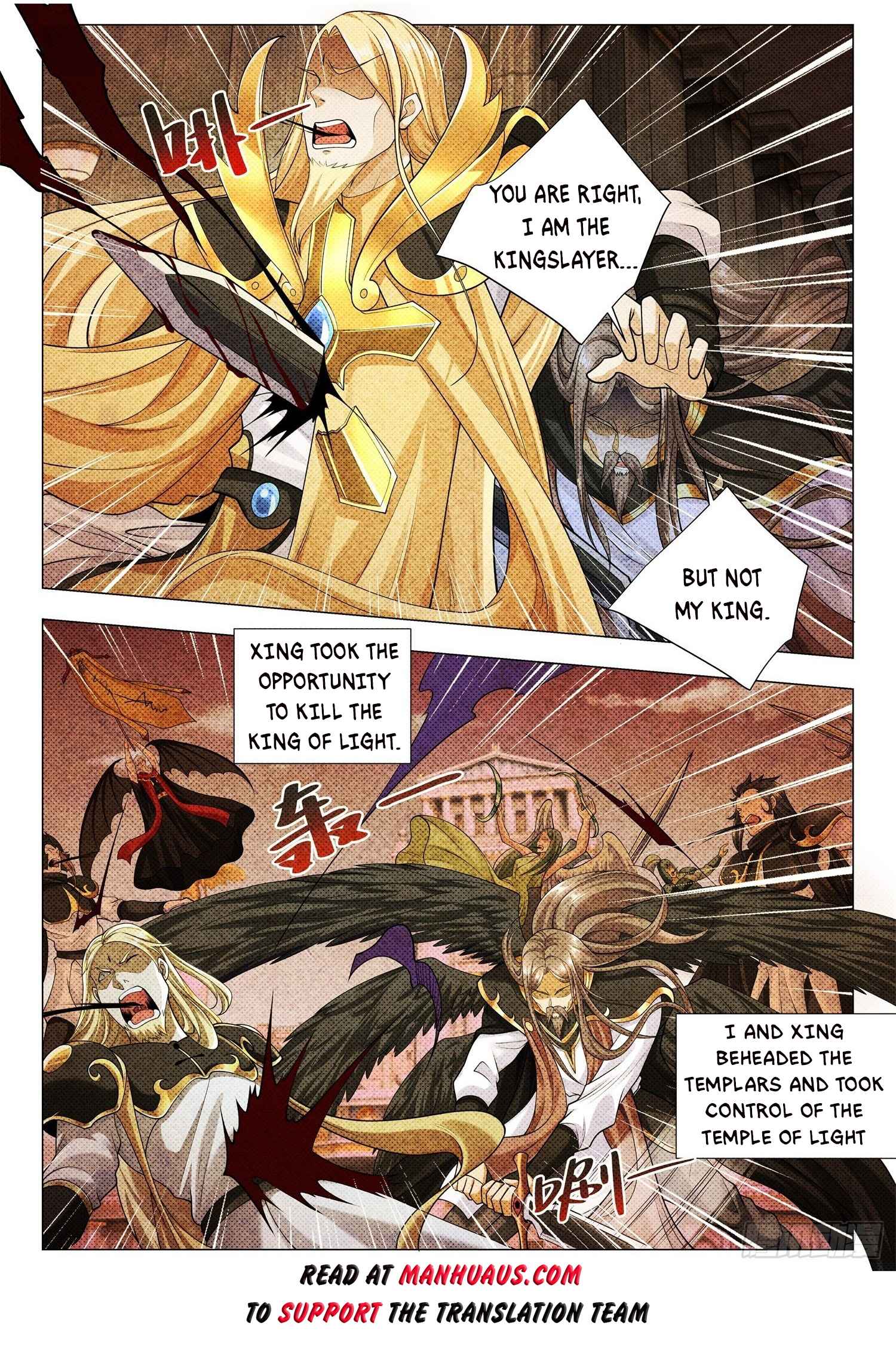 Divine Hero’s Skyfall System Chapter 408 - page 13