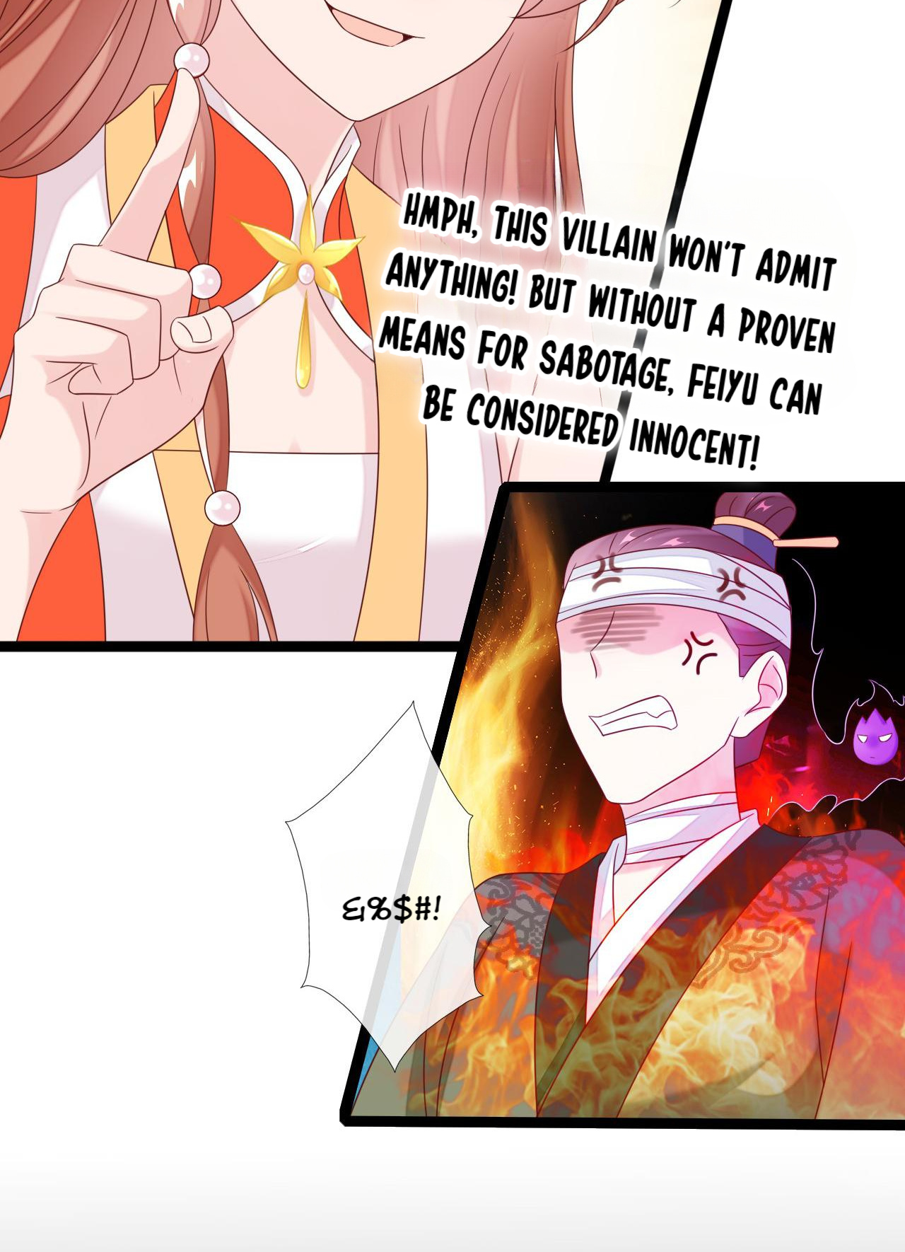 From an Evil Daughter to the Group’s Favorite?! Chapter 32 - page 73