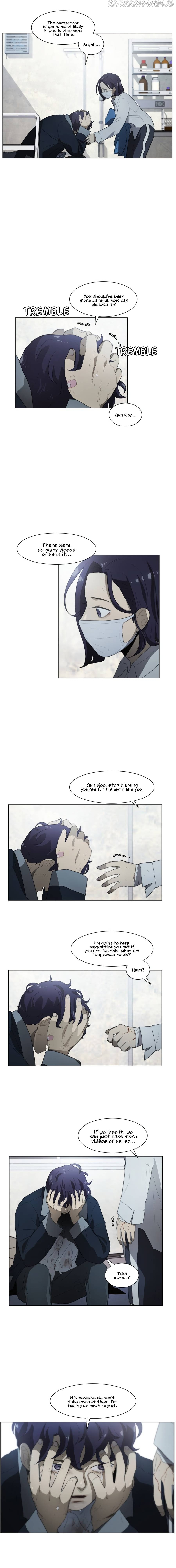 Lost in an Infected Area Chapter 42.2 - page 7