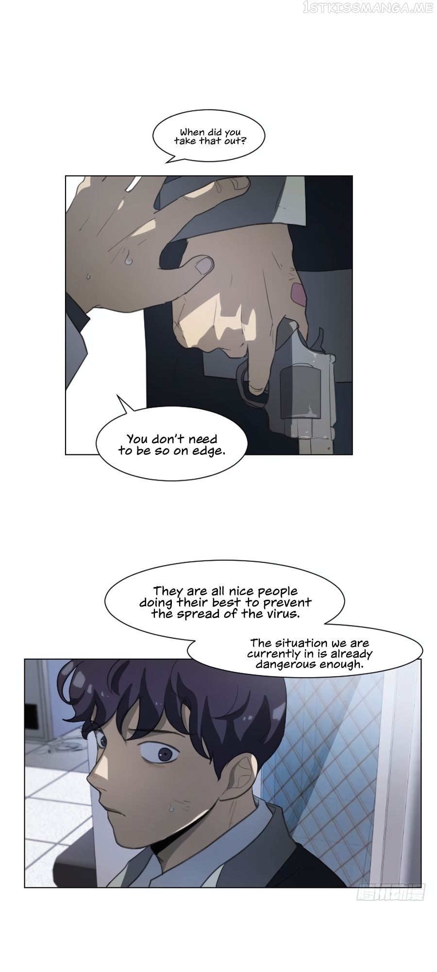 Lost in an Infected Area Chapter 41.1 - page 11