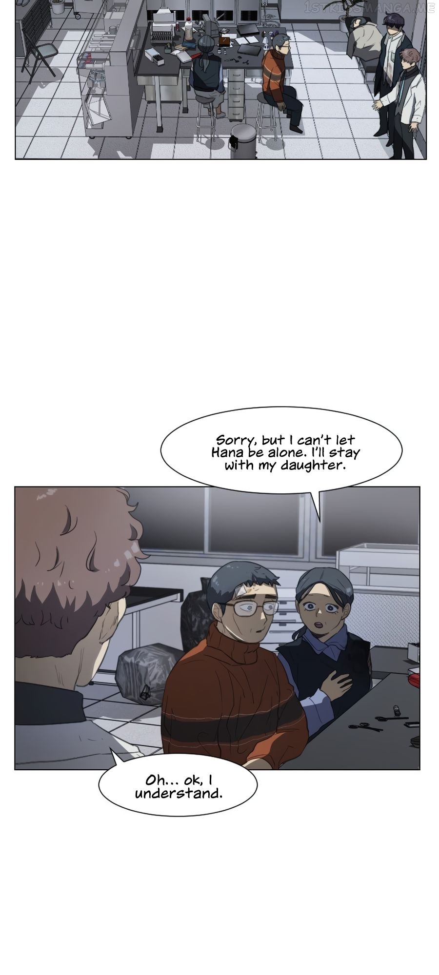 Lost in an Infected Area Chapter 41.1 - page 15