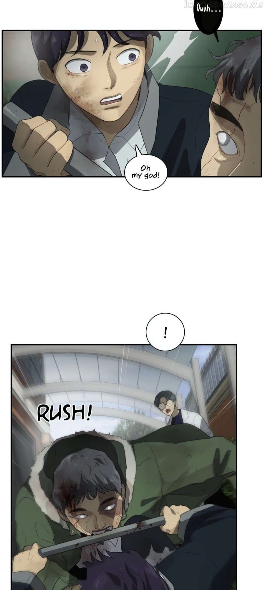 Lost in an Infected Area Chapter 26.1 - page 9