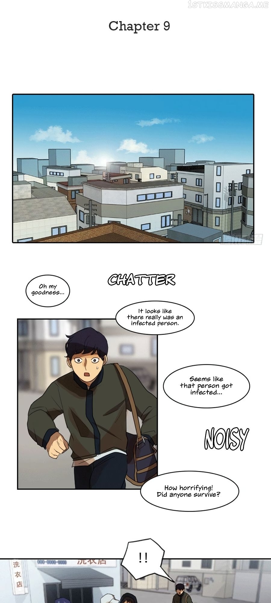 Lost in an Infected Area Chapter 9.2 - page 9