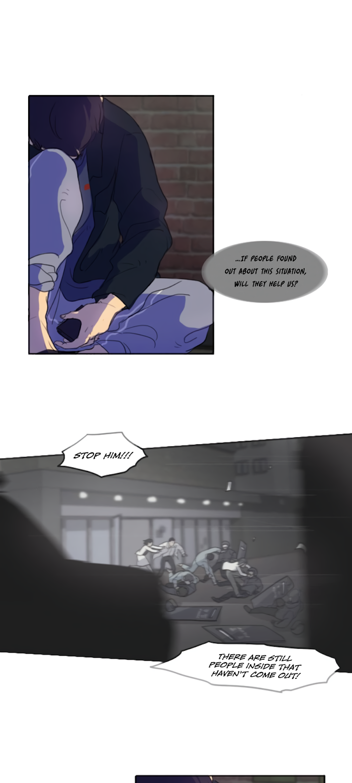 Lost in an Infected Area Chapter 4.2 - page 6