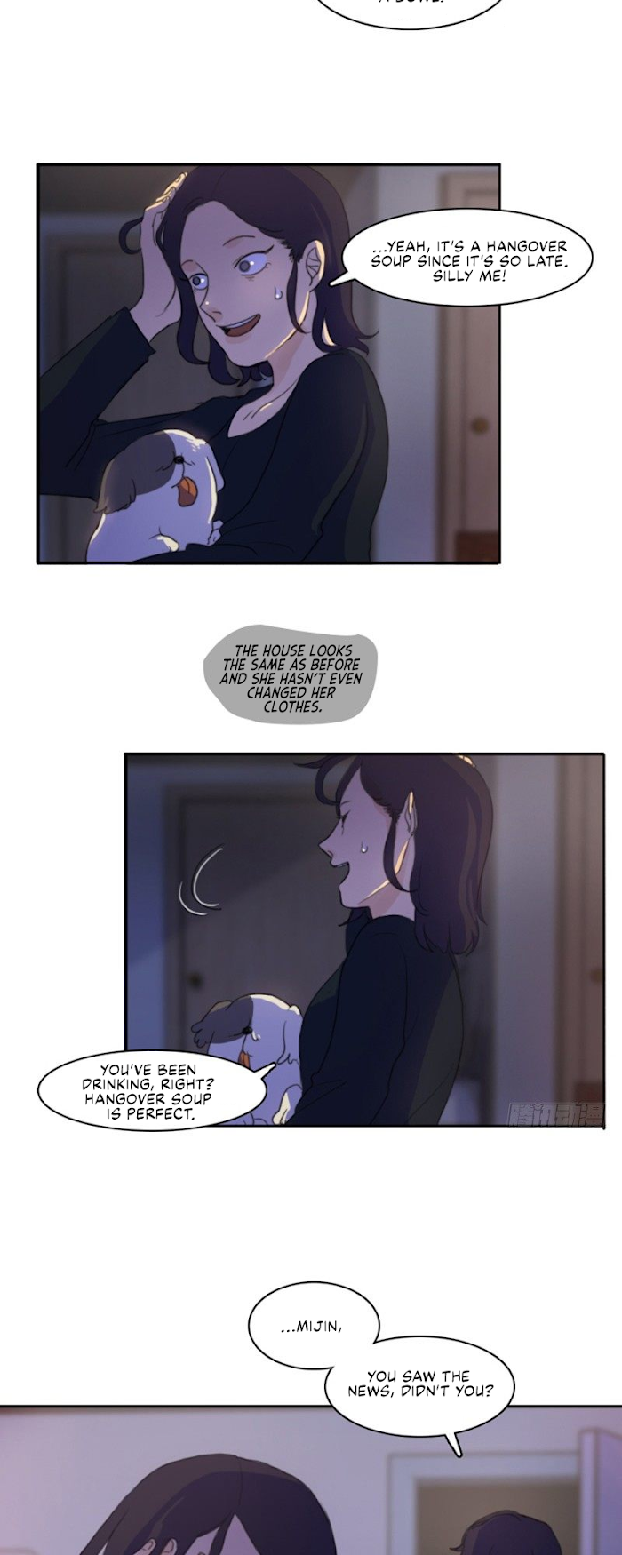 Lost in an Infected Area Chapter 3 - page 25