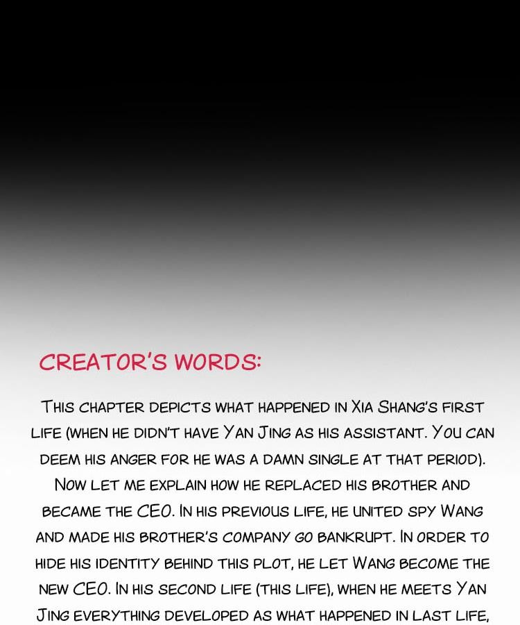Stay With The CEO chapter 44 - page 62