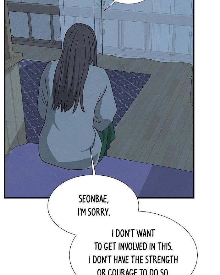 It Was All You chapter 38 - page 111