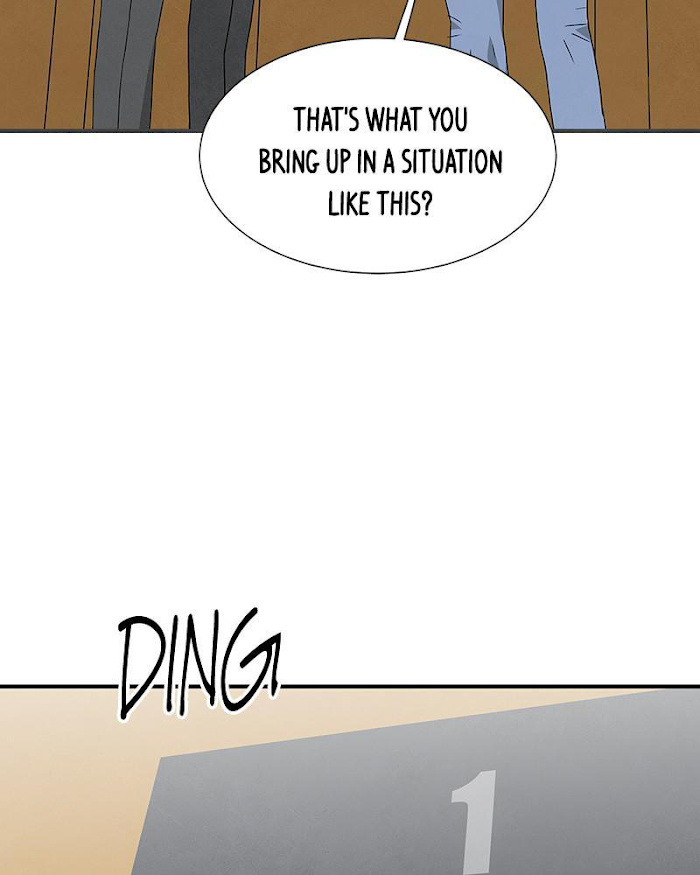 It Was All You chapter 38 - page 29