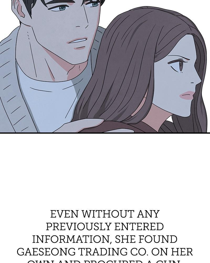 It Was All You chapter 34 - page 91