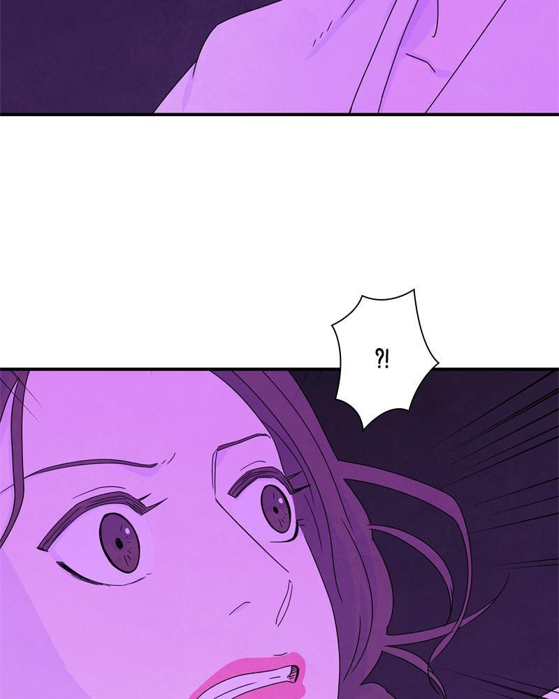 It Was All You chapter 25 - page 13