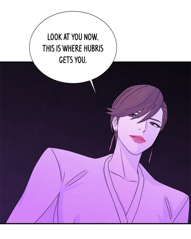 It Was All You chapter 25 - page 5